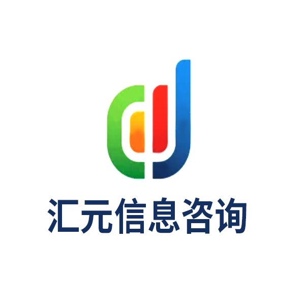 商标注册/广告销售/45类